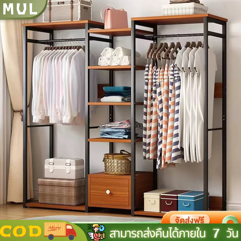 MULI ราวแขวนเสื้อผ้า พร้อมชั้นวางของ โครงเหล็ก60/90/120cmตู้เก็บผ้า สไตล์โมเดิร์น ราวแขวนเสื้อผ้าความจุขนาดใหญ่