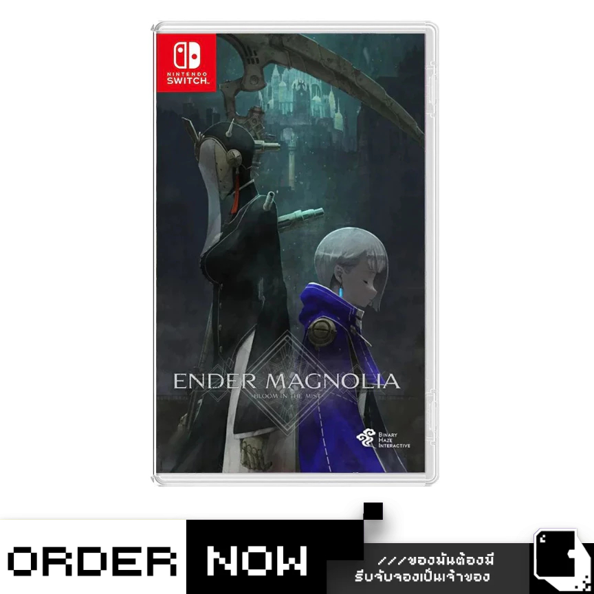 Nintendo Switch™ NSW Ender Magnolia: Bloom in the Mist (By ClaSsIC GaME)