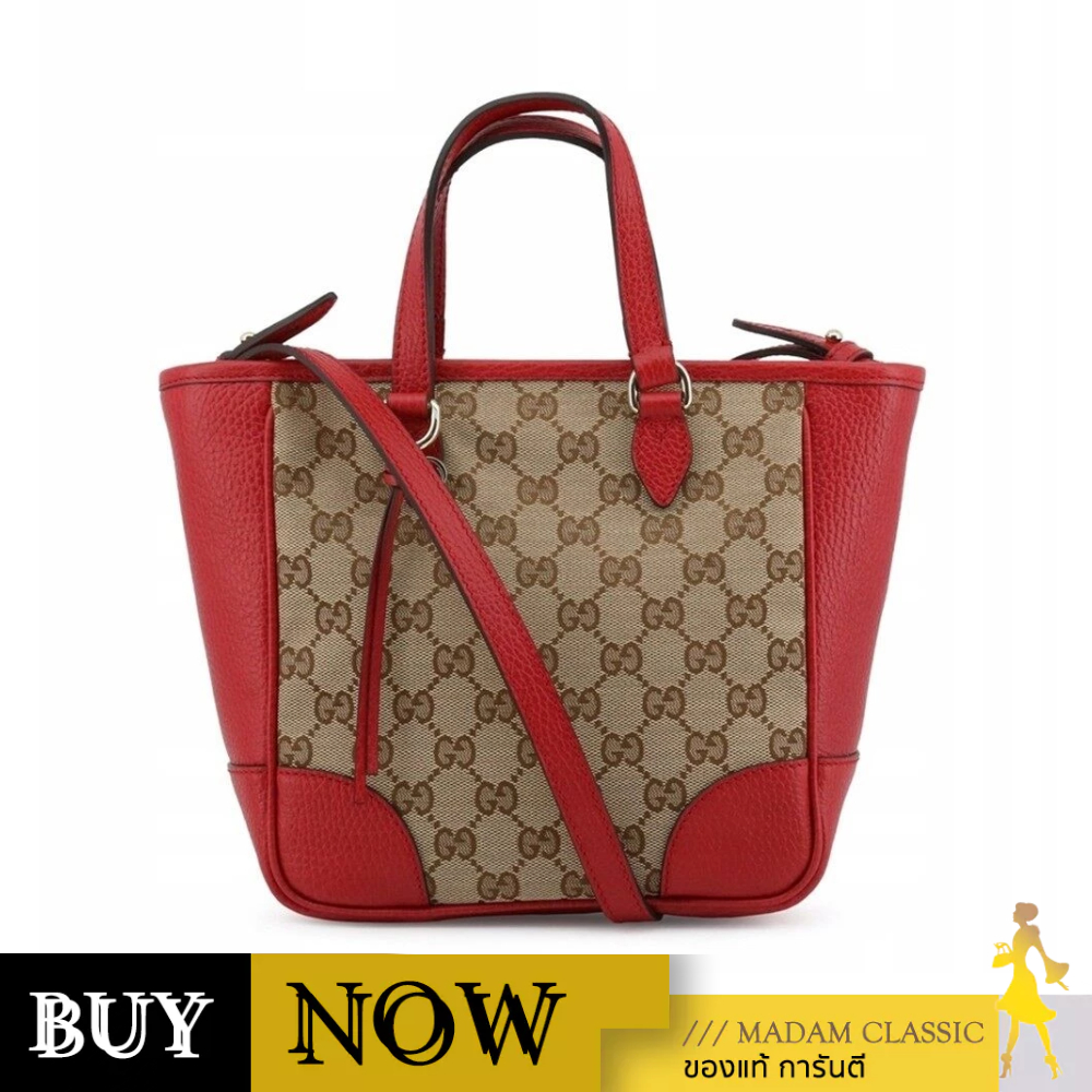 GUCCI BREE ORIGINAL GG MINI TOTE (BEIGE/RED) [449241KY9LG8606] BY:Madamclassic