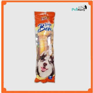 (10นิ้ว) Pet8 ขนมสุนัข กระดูกผูกเคลือบหุ้มเนื้อไก่ 2.5