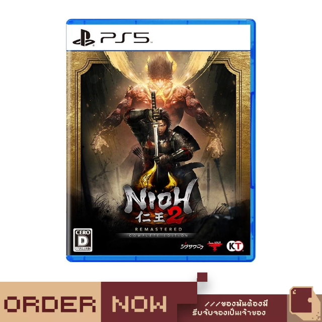 PlayStation 5™ Nioh 2 Remastered [Complete Edition]  [bY ClaSsIC GaME]