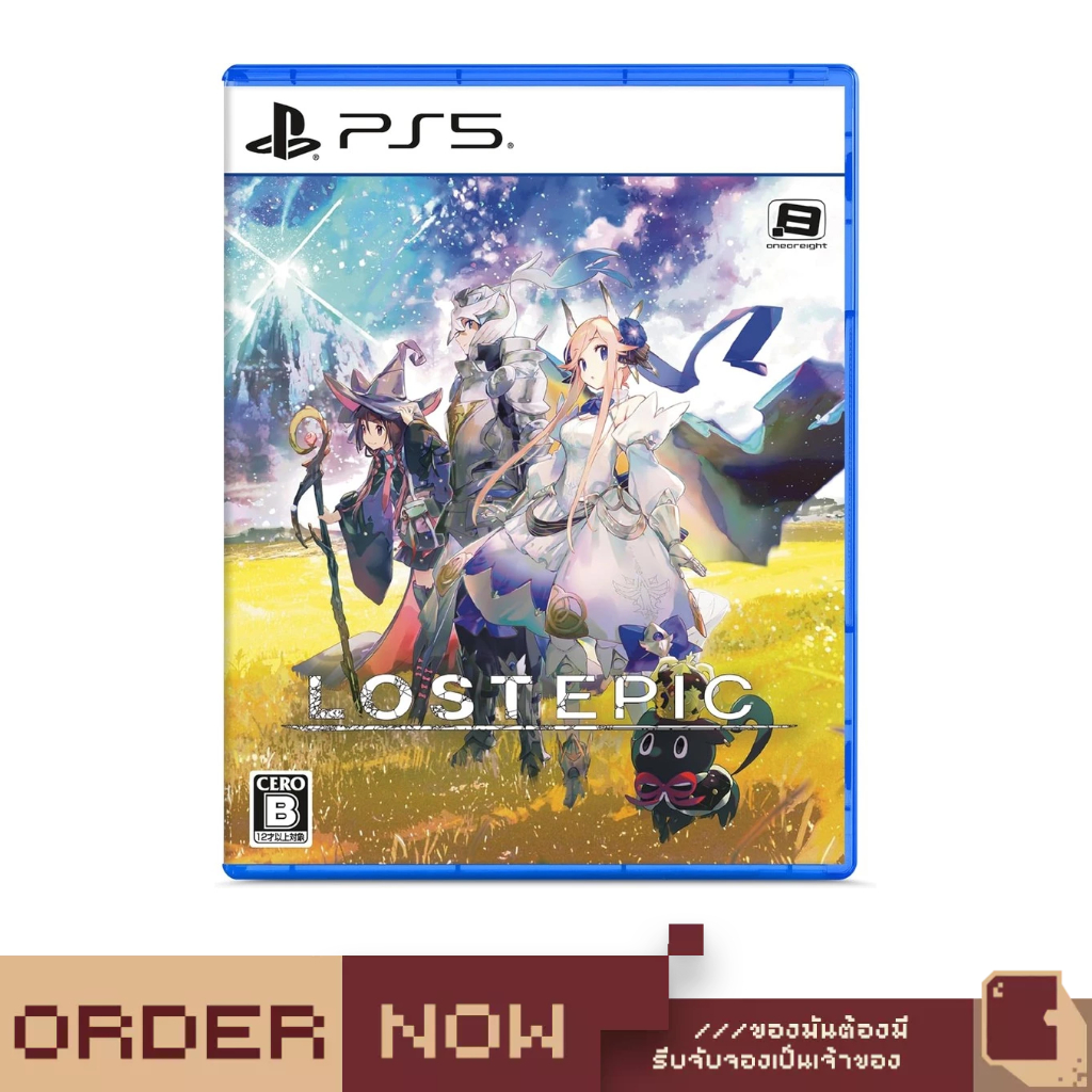 PlayStation 5™ Lost Epic [bY ClaSsIC GaME]