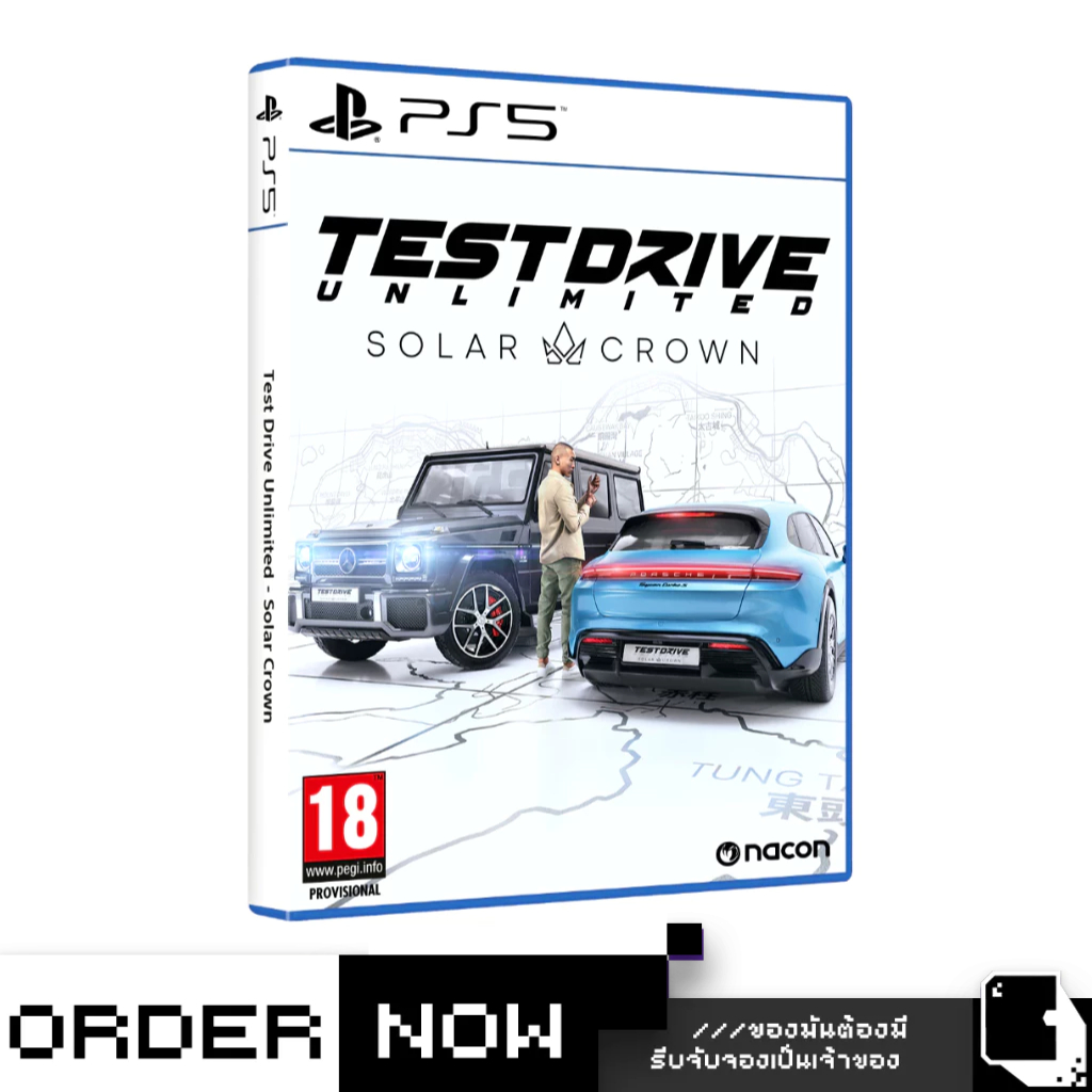 PlayStation™ PS4 / PS5 Test Drive Unlimited Solar Crown (By ClaSsIC GaME)