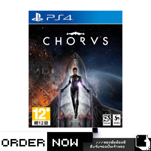 PlayStation 4™ เกม PS4 Chorus (By ClaSsIC GaME)