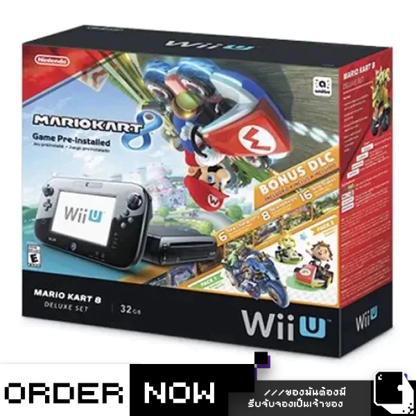 Nintendo Wii U™ Console Mario Kart 8 Deluxe Set with 32 GB (By ClaSsIC GaME)
