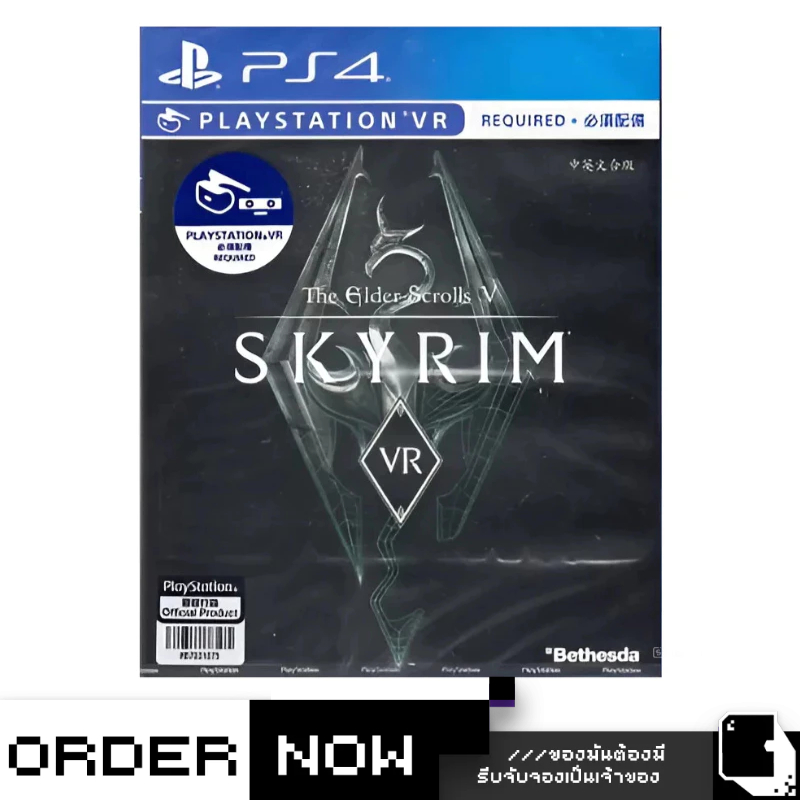 PlayStation 4™ เกม PS4 THE ELDER SCROLLS V: SKYRIM VR (By ClaSsIC GaME)