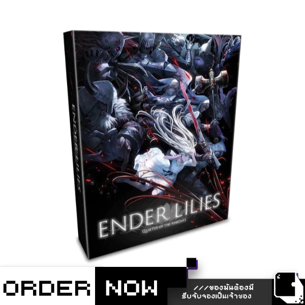 PlayStation 4™ ENDER LILIES: Quietus of the Knights Collector's Edition (By ClaSsIC GaME)