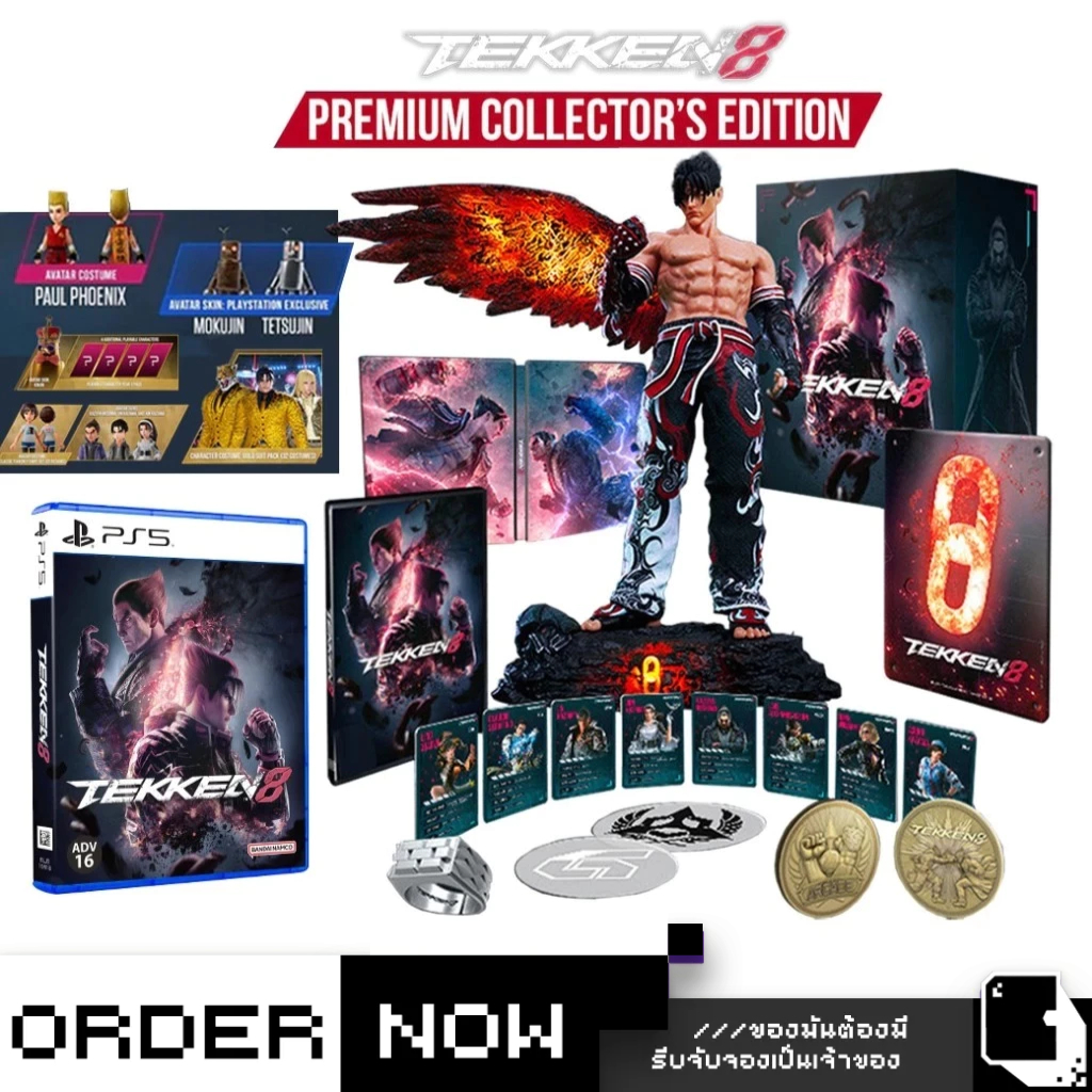 PlayStation™ PS5 Tekken 8 [Premium Collector's Edition] (By ClaSsIC GaME)