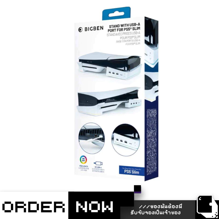 PS5 Nacon Accessories For PlayStation 5 Slim (By ClaSsIC GaME)