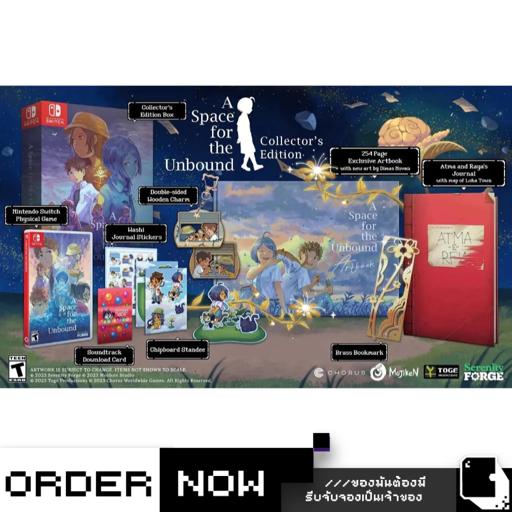 Nintendo Switch™ NSW A Space For The Unbound [Collector's Edition] (By ClaSsIC GaME)