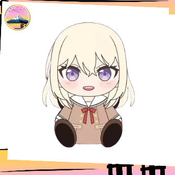 [Pre-order-2025-09]Plushie Ave Mujica Uika Misumi: School Uniform Ver.