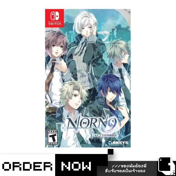 Nintendo Switch™ Norn9: Var Commons  (By ClaSsIC GaME)