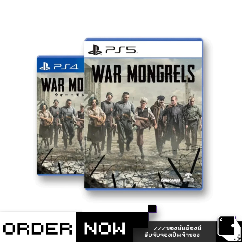 PlayStation™ PS4 / PS5 War Mongrels (By ClaSsIC GaME)