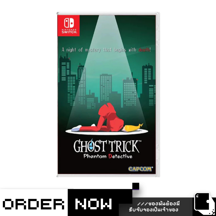 Nintendo Switch™ Ghost Trick: Phantom Detective (By ClaSsIC GaME)
