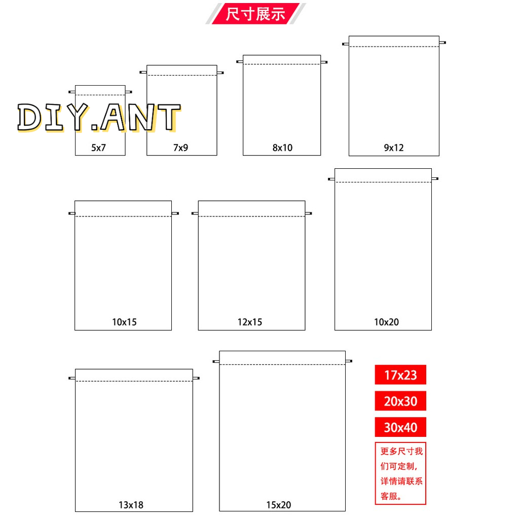 ถุงผ้า หูรูด กำมะหยี่ ราคาถูก มีหลายสี ใส่เหรียญ เครื่องประดับ