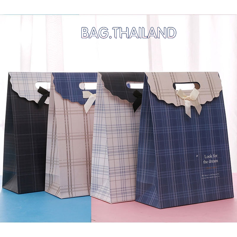 🌈BAG🌈ถุงของขวัญ ถุงกระดาษ ถุงกระดาษใส่ของขวัญ กล่องของขวัญทรงกระเป๋า