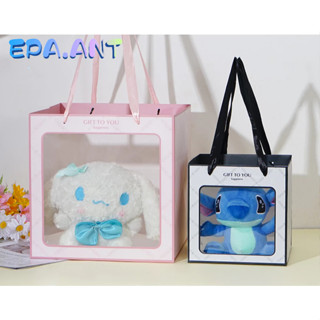 🍉EPA🍉กระเป๋าหน้าใส ถุงของขวัญหน้าใส ลายโซ่สวย ใส่ดอกไม้ ใส่ต…