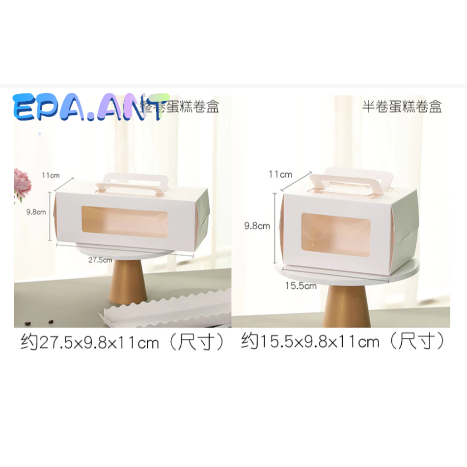 🌸EPA🌸กล่องเค้าโรล กล่องเค้กแบบหูหิ้ว  กล่องบรรจุภัณฑ์พกพาขนาดใหญ่ กล่องใส่เค้ก