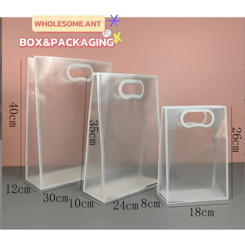 🌷WH🌷ถุงPPหนา ถุงใส ถุงใส่ของ ถุงพลาสติกใส ใส่ของขวัญ