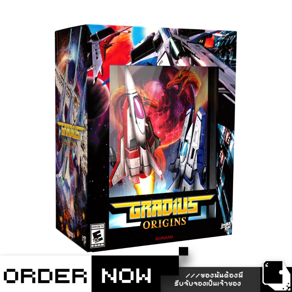 Pre-Order | PlayStation 5™ PS5 Gradius Origins Collector's Edition #Limited Run Exclusive (ปิดจอง 20