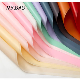 ✅✅ดอกไม้และอุปกรณ์เสริม กระดาษสีบริสุทธิ์สไตล์เกาหลี แพ็ค 20…