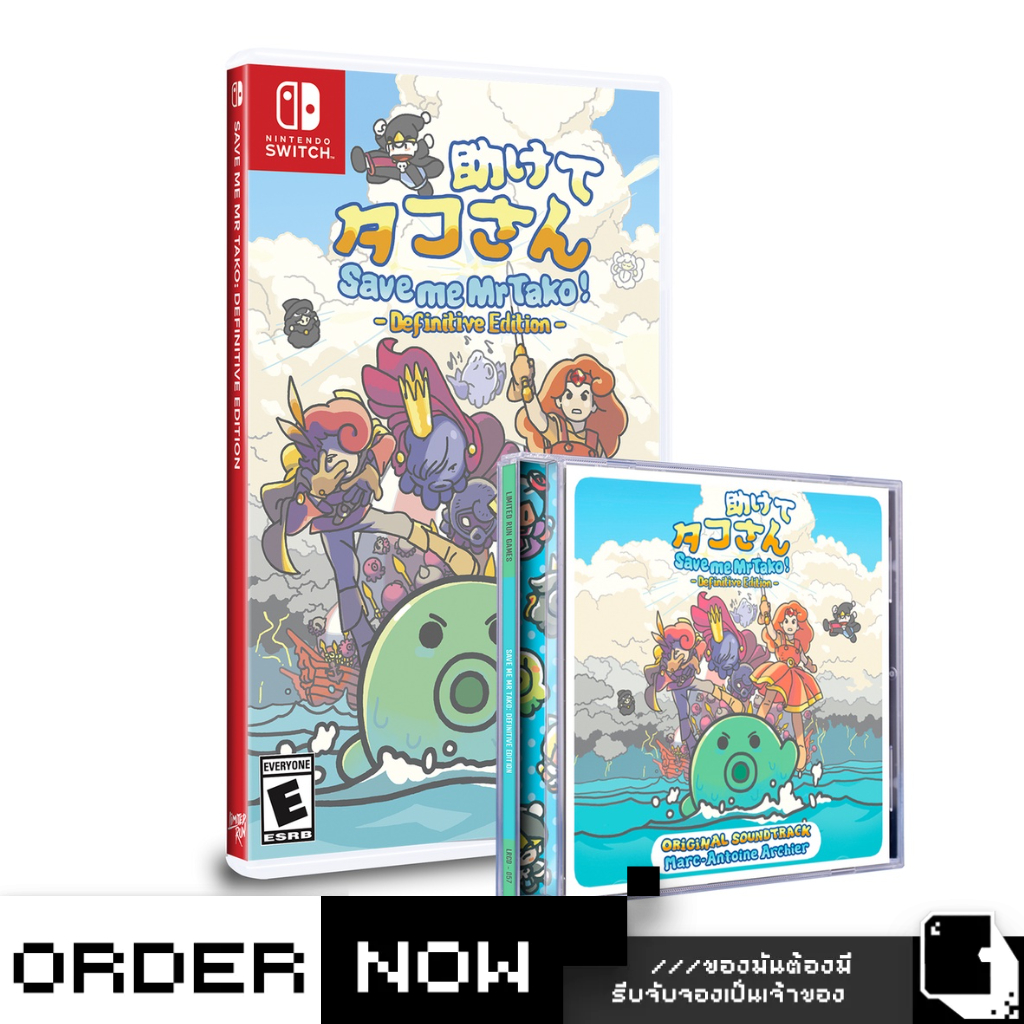Nintendo Switch™ Save me Mr Tako: Definitive Edition OST Bundle #Limited Run147 (By ClaSsIC GaME)