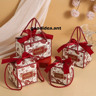 GIDA✏️พร้อมส่ง กล่องของขวัญ กล่องพิมพ์ลายดอกไม้ ใส่ของชำร่วย…