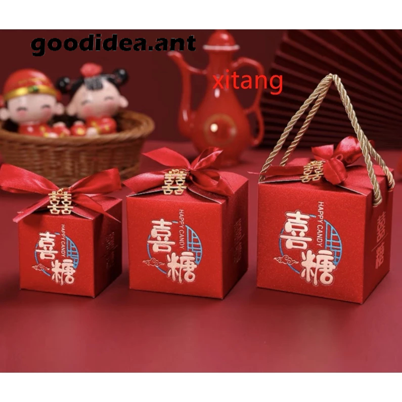 GIDA✏️ พร้อมส่ง กล่องของขวัญ กล่องตรุษ สีแดง กล่องทรงสี่เหลี่ยม ราคา ถูกที่สุด ดีลบีเคเค แกลเลอรีภาพที่ 6