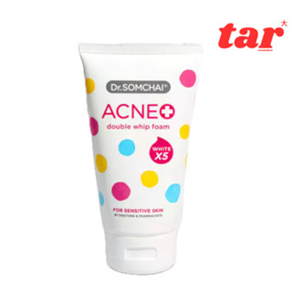 Dr.Somchai ดร.สมชาย แอคเน่ ดับเบิ้ล วิปโฟม 100ก.