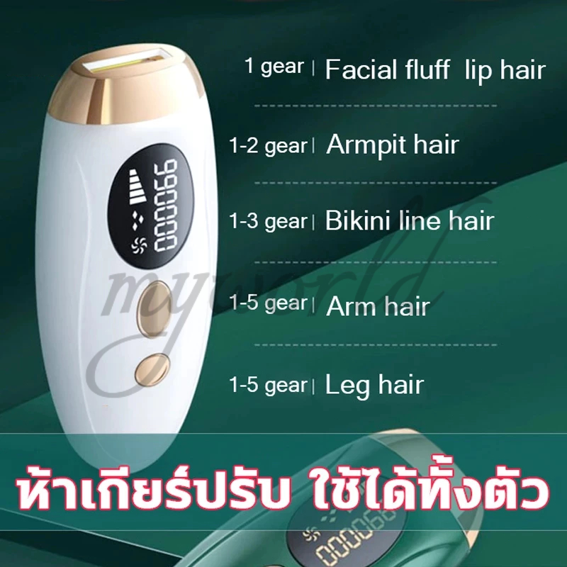 【COD】IPLเครื่องเลเซอร์กำจัดขน เครื่องกำจัดขนถาวร 999999 กำจัดขนไม่เจ็บปวด