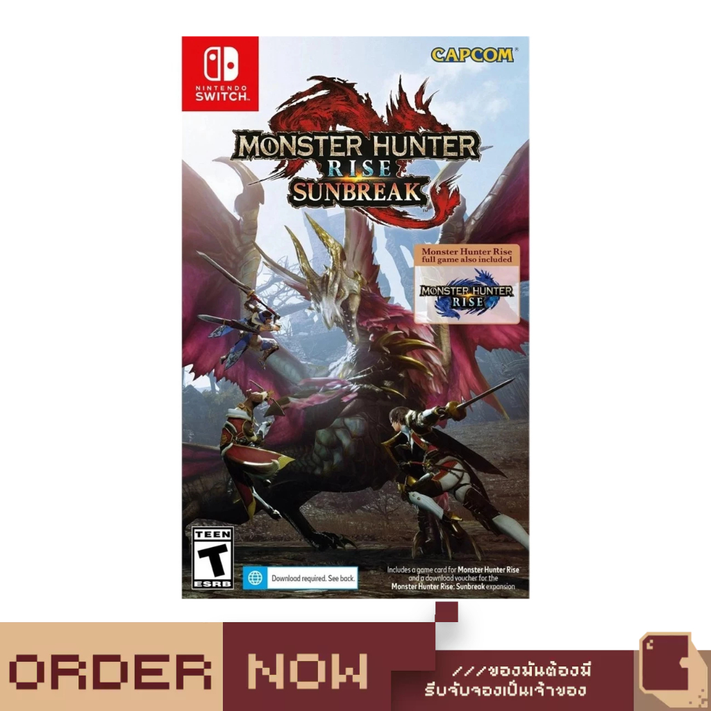 Nintendo Switch™ Monster Hunter Rise Sunbreak Set [bY ClaSsIC GaME]