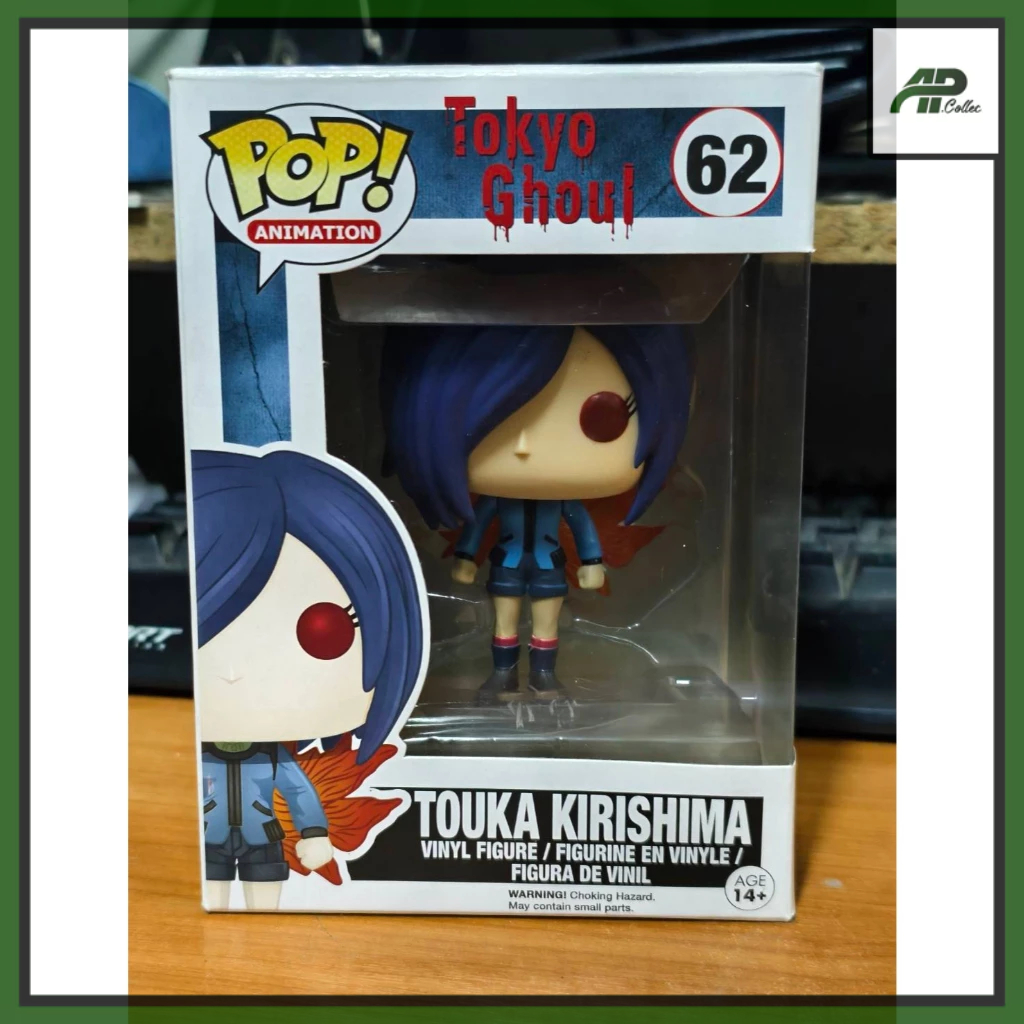 Funko Pop! Tokyo Ghoul - 62 Touka Kirishima กล่องตำหนิเล็กน้อย