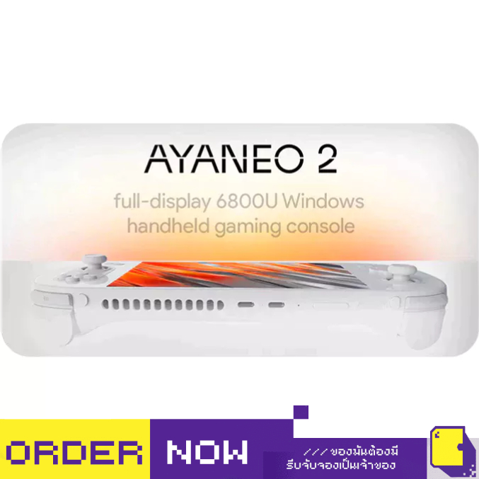 [+..••] PRE-ORDER | AYANEO 2 (AYANEO 2™ 🎮)