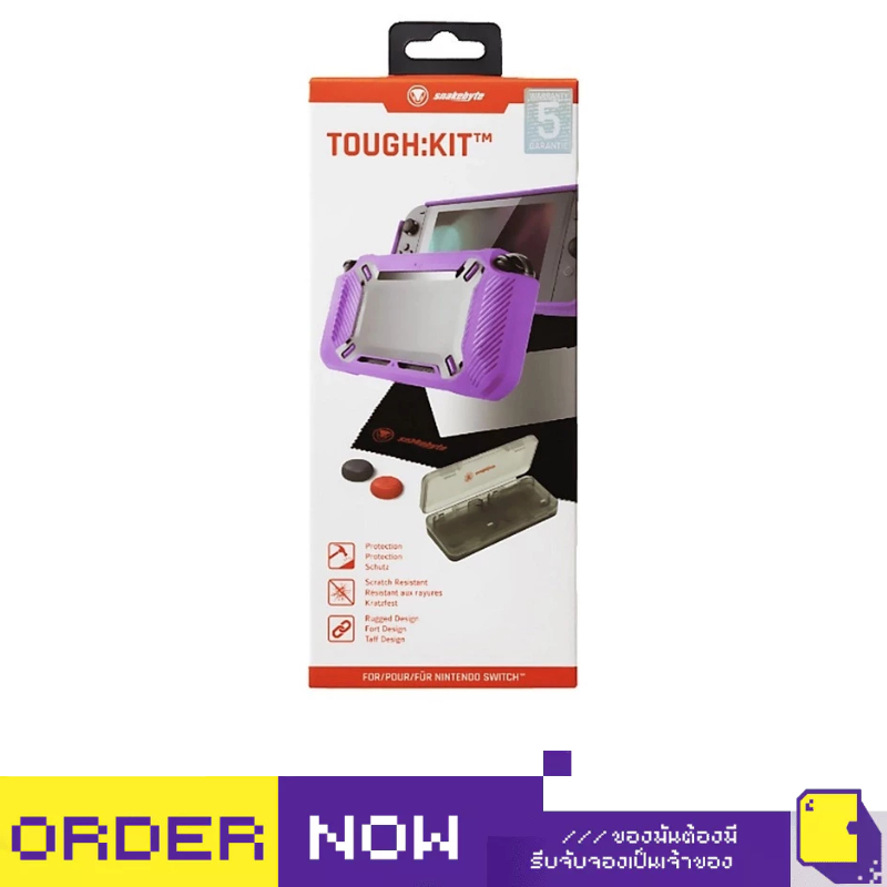 [+..••] NSW SNAKEBYTE ACCESSORIES FOR NINTENDO SWITCH (เกม Nintendo Switch™ 🎮)