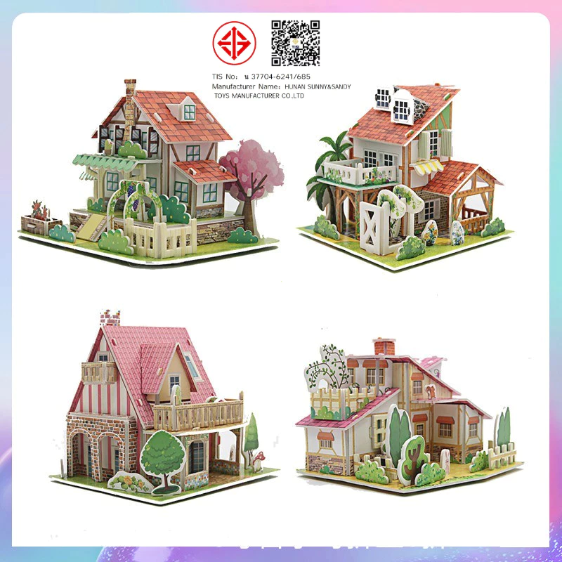 จิ๊กซอว์โมเดล จิ๊กซอว์โมเดลบ้าน จิ๊กซอว์สามมิติ จิ๊กซอว์กระดาษ 3D Jigsaw Puzzle