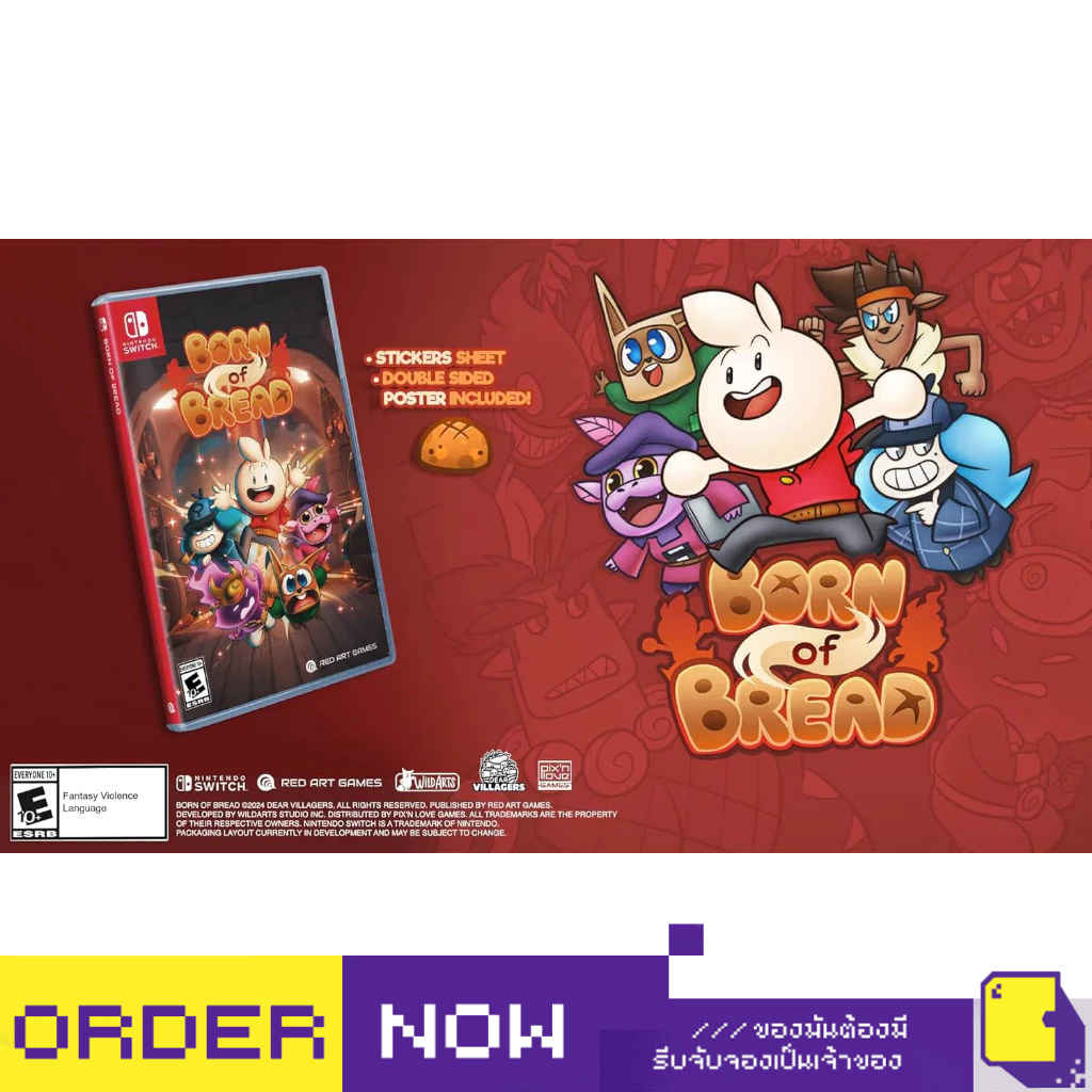 [+..••] พร้อมส่ง | NSW BORN OF BREAD (เกม Nintendo Switch™ 🎮)