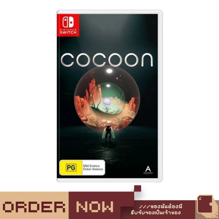 Nintendo Switch™ NSW Cocoon [bY ClaSsIC GaME]