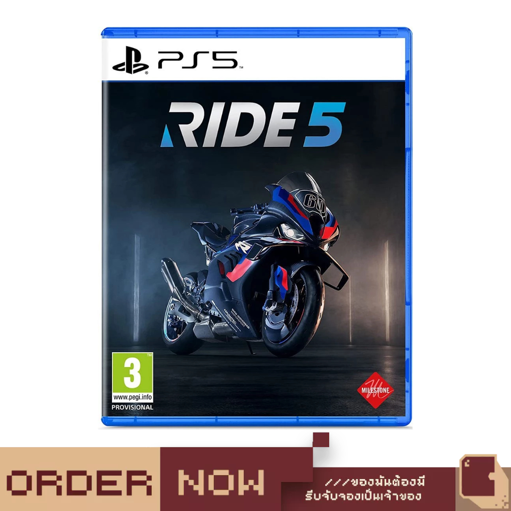 PlayStation 5™ RIDE 5 [bY ClaSsIC GaME]