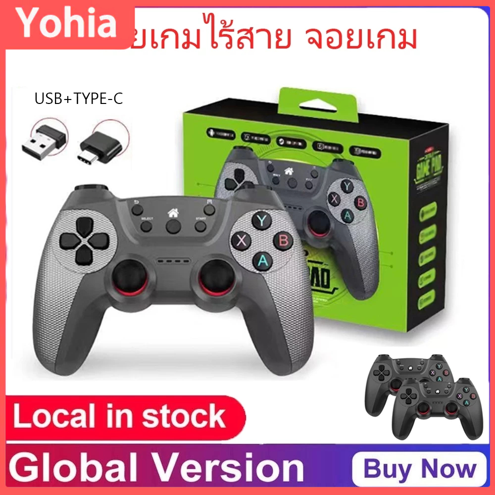 จอยเกมไร้สาย จอยเกม PC จอยเกมส์มือถือ USB TV คอมพิวเตอร์ PC 3D จอยเกมไร้สายเชื่อมต่อกับบลูทูธ