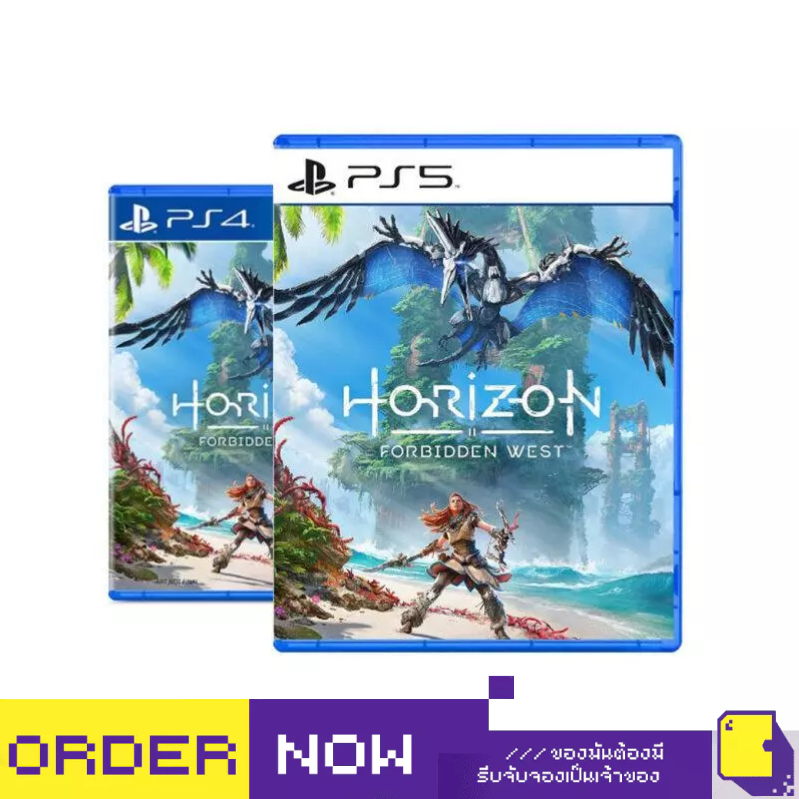 PlayStation™ PS4 / PS5 Horizon Forbidden West (รองรับภาษาไทย) (English) (By ClaSsIC GaME)