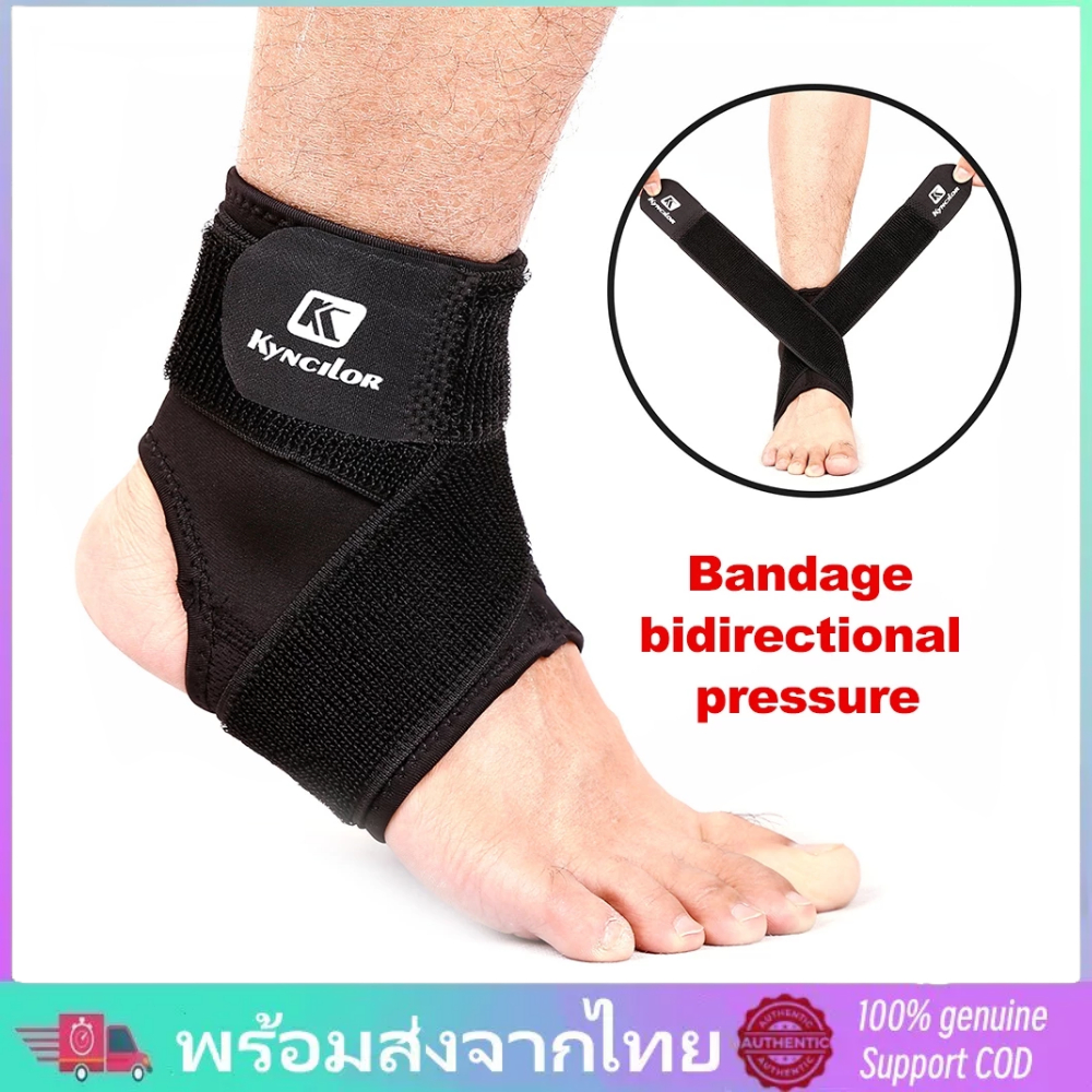 ที่พยุงข้อเท้า ผ้ารัดข้อเท้า ผ้าพันข้อเท้าพยุงข้อเท้า ปลอกรัดข้อเท้า อุปกรณ์พยุงข้อเท้า แบบสวม ลดปวดข้อเท้า อักเสบบวม