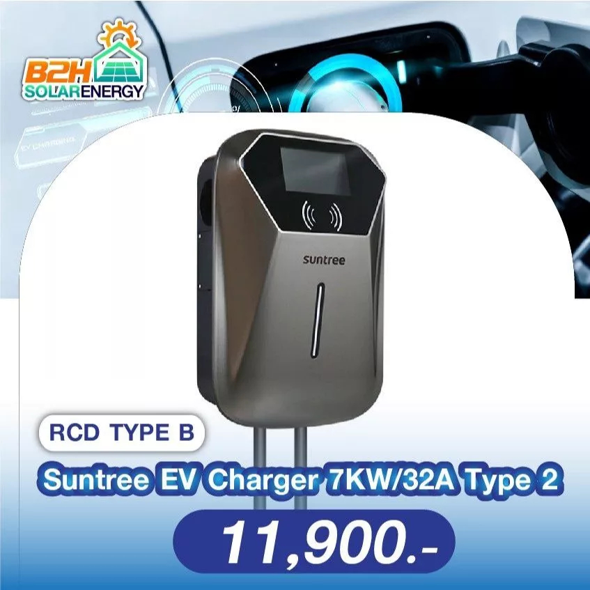 Suntree EV Charger 7KW/32A 4.3 Inch LCD Type 2 Built In Protection Swipe Card With APP Function