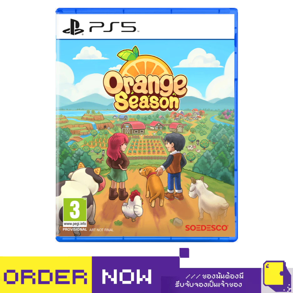[+..••] พร้อมส่ง | PS5  ORANGE SEASON (เกม PlayStation™ 🎮)
