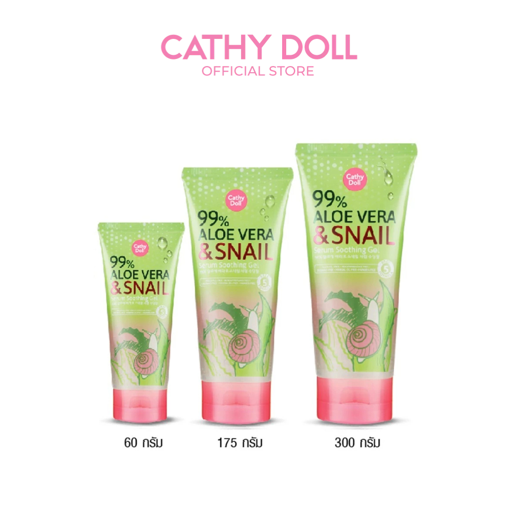 Cathy Doll ไนน์ตี้ไนน์เปอร์เซ็นต์อโลเวร่าแอนด์สเนลเซรั่มซูทติ้งเจล99% Aloe Snail Serum
