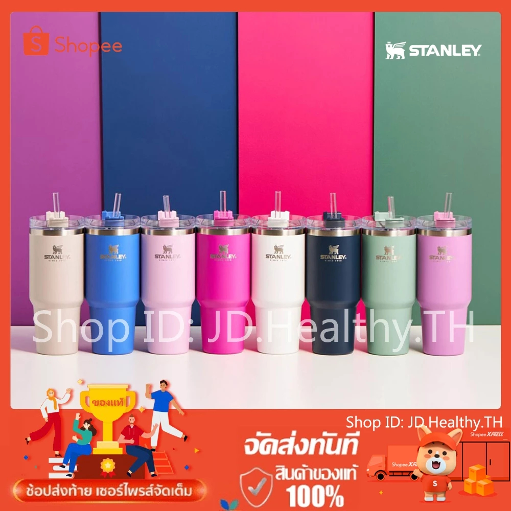 รับประกันของแท้ แก้วเก็บอุณหภูมิ แก้ว STANLEY แก้วน้ำQuencher H2.0 Flowstate Tumbler 40oz สามารถตรวจสอบได้