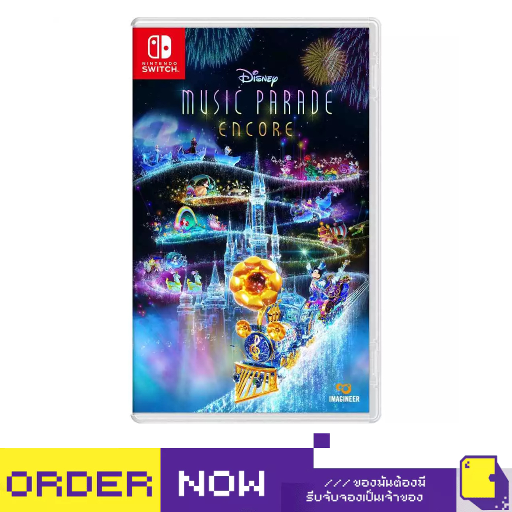 [+..••] พร้อมส่ง | NSW DISNEY MUSIC PARADE: ENCORE (เกม Nintendo Switch™🎮)