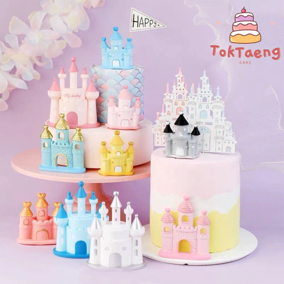 โมเดลปราสาท ปราสาทแต่งเค้ก ปราสาทเรซิน แต่งเค้ก 791 792  1288 1289 1290 1291 1305 852