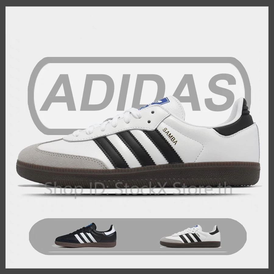 StockX-ของแท้จากแบรนด์ อาดิดาส รองเท้าผ้าใบของแท้ Authentic Originals SAMBA OG ส่งของจากประเทศไทย หากไม่พึงพอใจสามารถคื