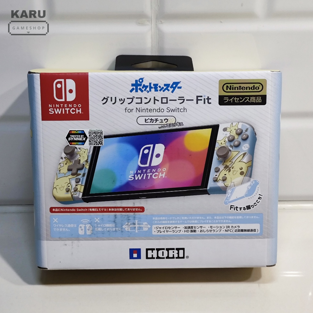 [พร้อมส่ง] มือ 1 อุปกรณ์เสริมจอย Nintendo Switch : Hori Split Pad Fit Pikachu & Mimikyu ปกญี่ปุ่น