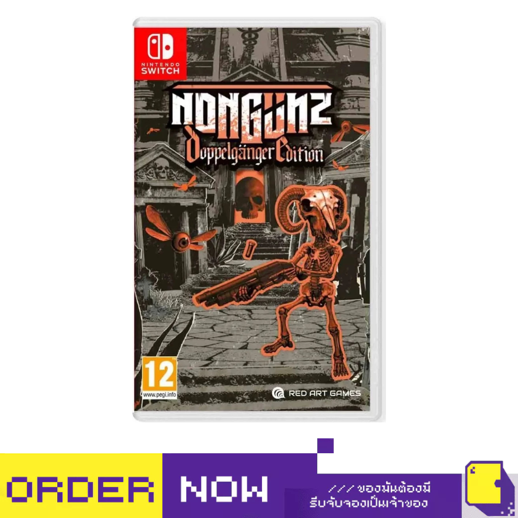 [+..••] NSW  NONGUNZ [DOPPELGANGER EDITION] (By ClaSsIC GaME)